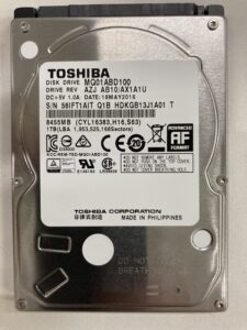 【データ復旧・データ復元成功実績】BUFFALO 外付HDD HD-PZ1.0U-RC 1TB ※セキュリティモデル フォーマット要求エラー