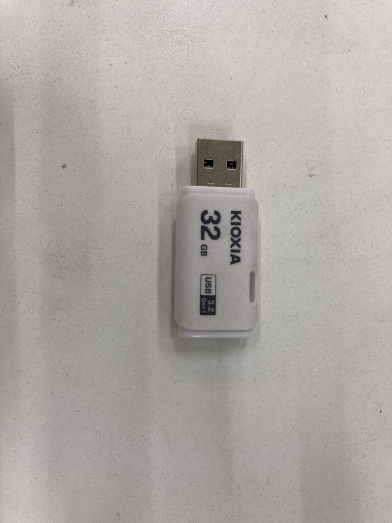 KIOXIA 32GB