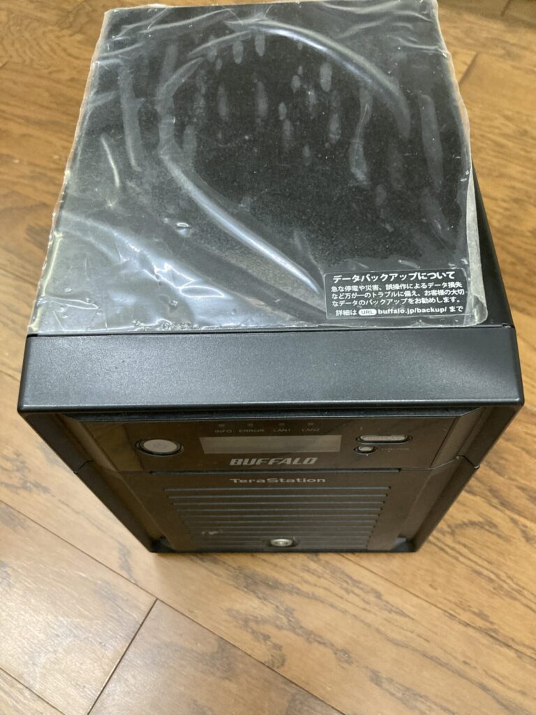 BUFFALO TS-XH2.0TL/R6 2TB