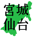 宮城仙台地図画像
